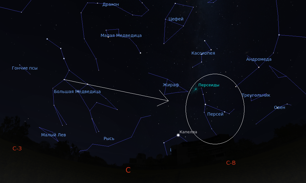 Где находится созвездие персея