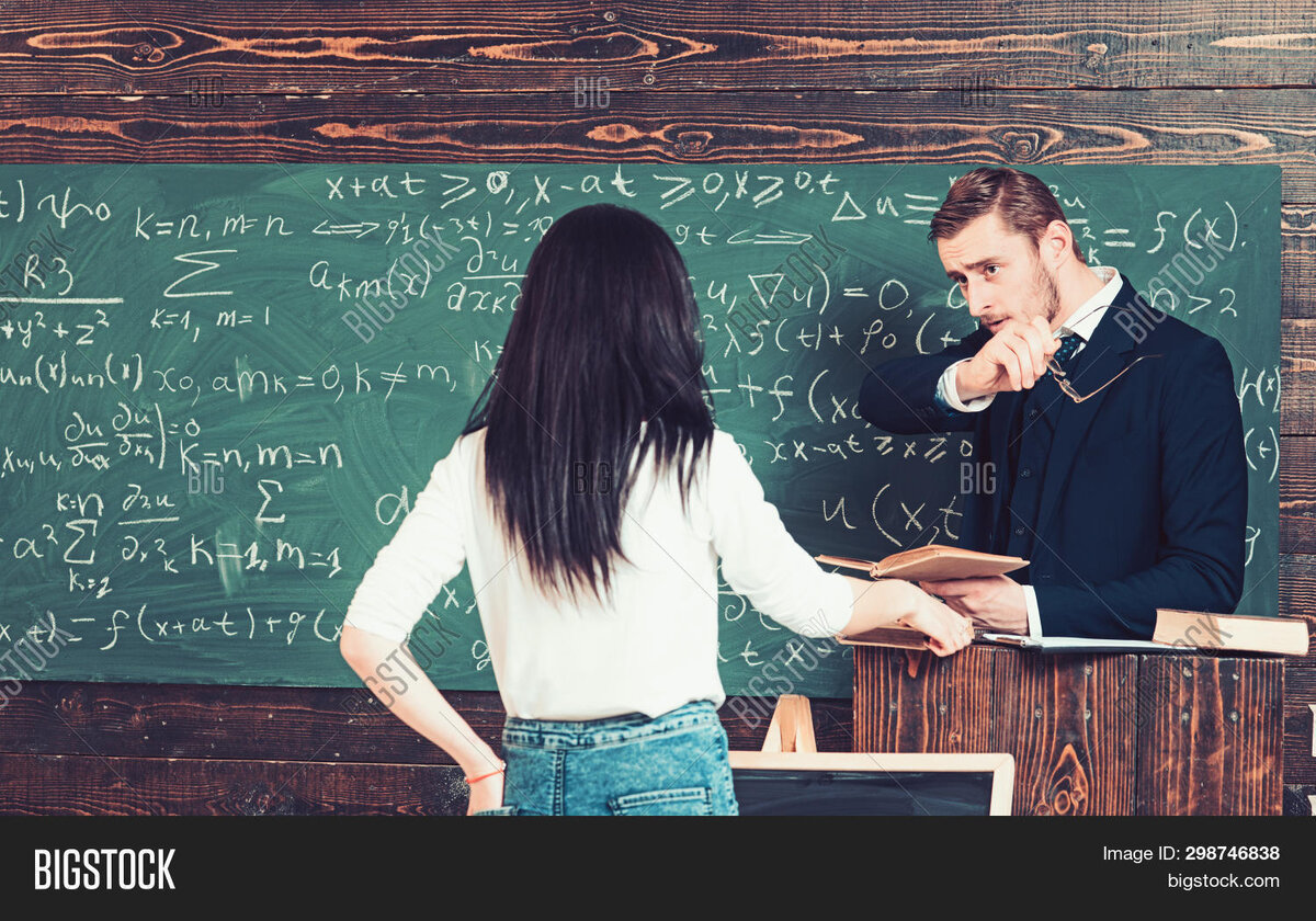 Красивые учительницы. Михаил ефремович tricky old teacher. Красивый молодой учитель. Блудливая калифорния элисон. Студентка и преподаватель 18.