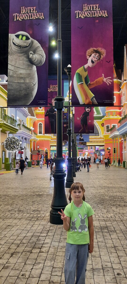 Остров Мечты. Приключения ждут! Фото автора.