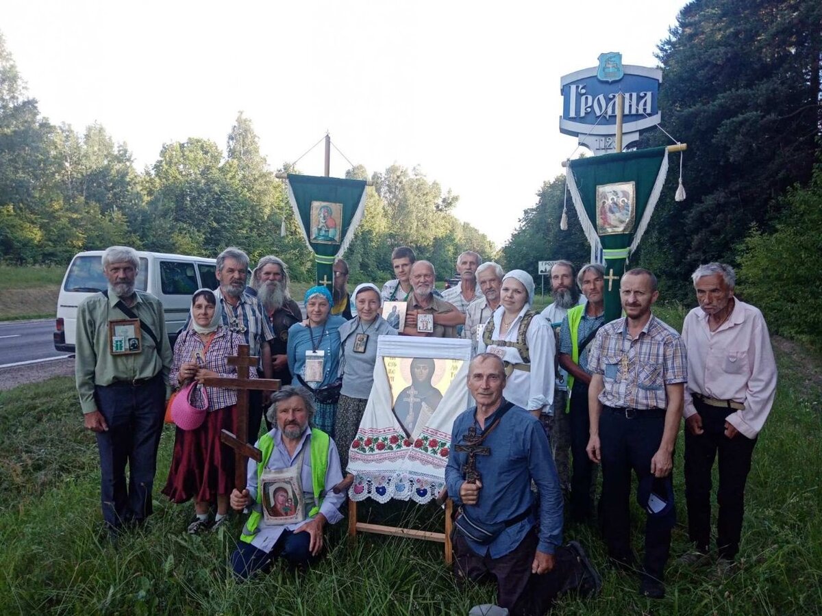                                                              ПЕРЕД ГРОДНО