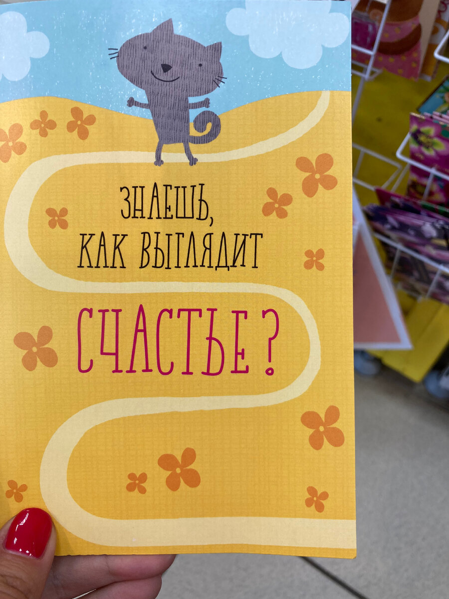 Ну вот, примерно так.. 