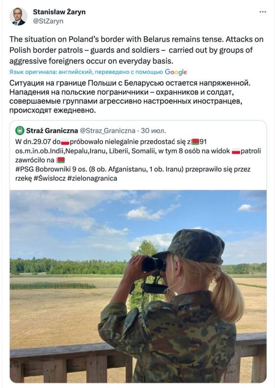    Польша разместила снайперов на границе с Белоруссией для отстрела мигрантов