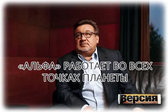 Число тайных операций спецназа ФСБ увеличилось
