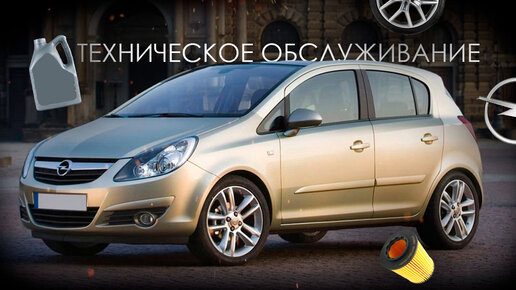 Opel Corsa D 2006 - 2009 ремонт спидометра. Tachoreparatur. Tacho repair. — Video