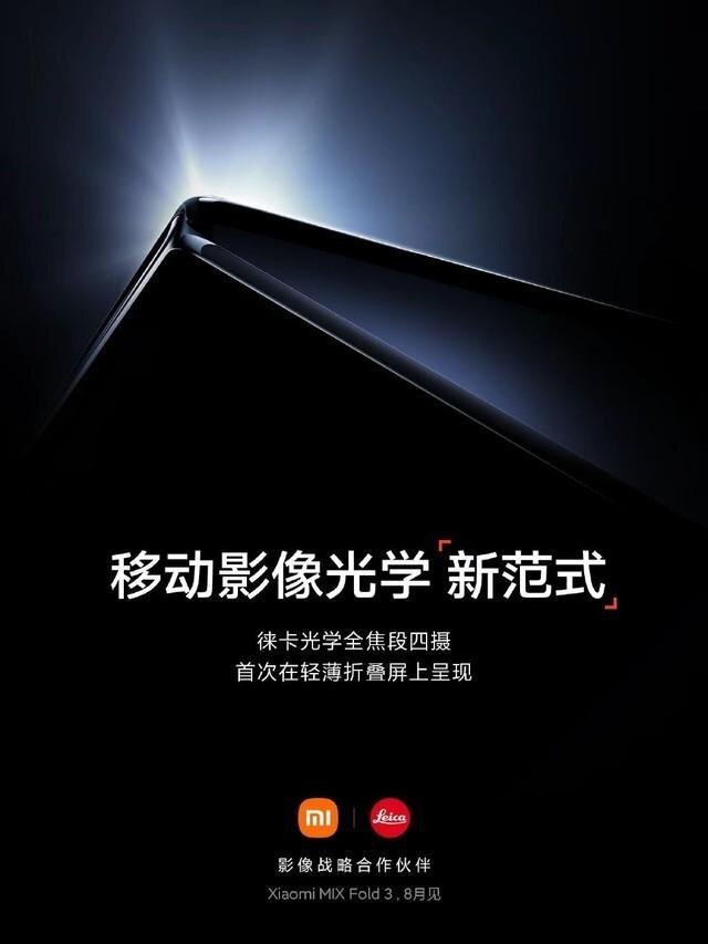 xiaomixiaomi Выберите изображение