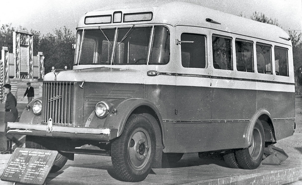 ГЗА-651 на отраслевом показе в начале 1950‑х годов.