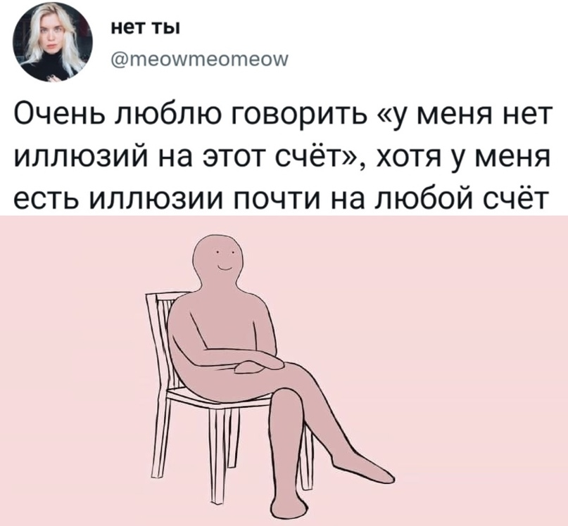 У мужчины нет желания заниматься. У мужчины нет желания заниматься