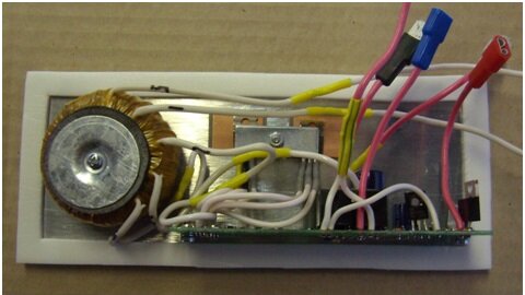 СГУ 200w с пультом
