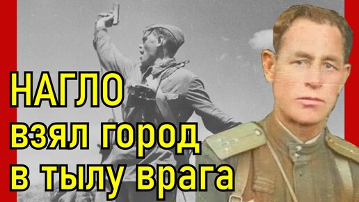 Прошёл 3 войны и знал, как города брать! Максим Боричевский