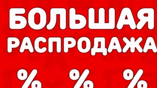 Обзор упаковки для товаров на примере мыла ручной работы.