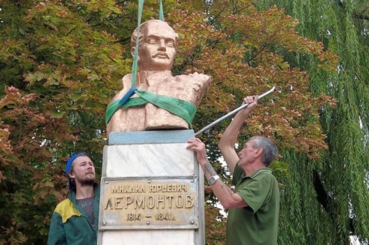    В Тамбове обновят бюст Михаилу Лермонтову