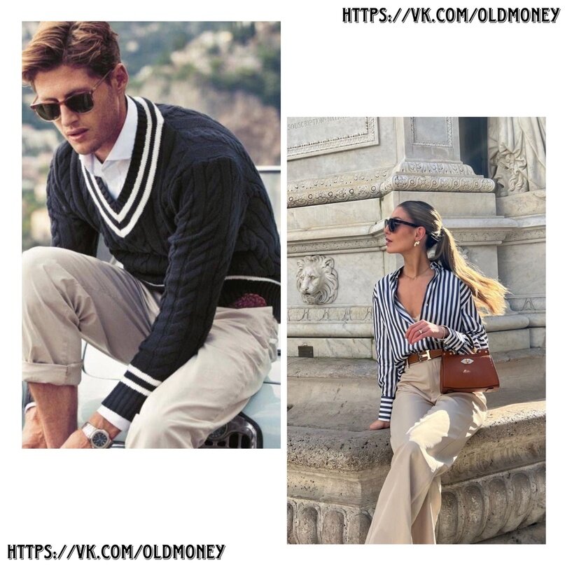 пример стиля Old Money в одежде 