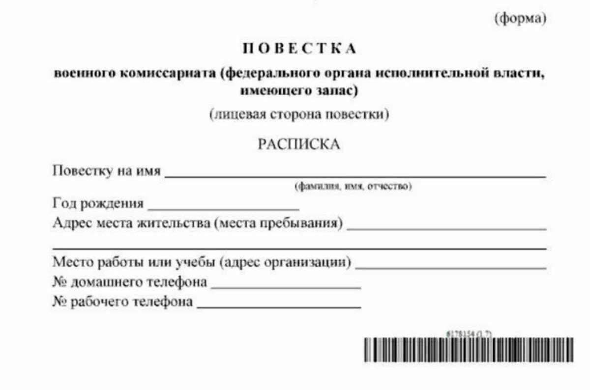 Фото: regulation.gov.ru