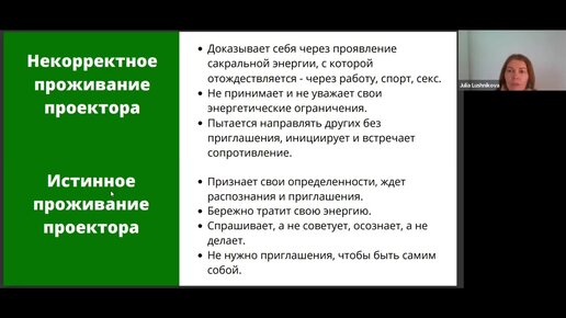 Как уважать себя: инструкция по восстановлению самоуважения