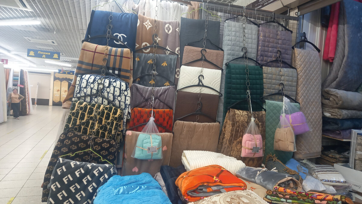 Корпус А, 2-Д-92 рынок Садовод, покрывала и одеяла, ассортимент на 2023 год.