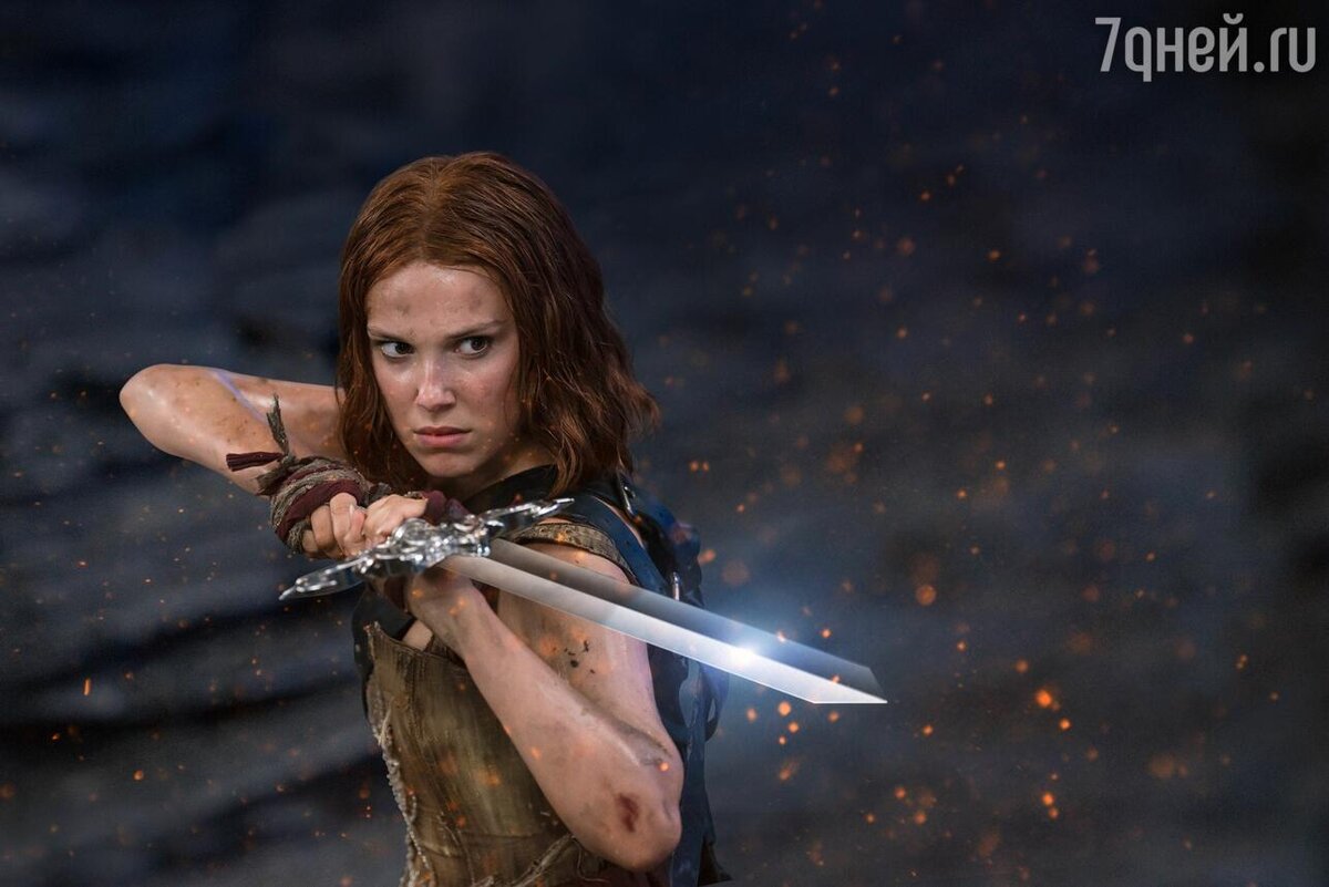    «Девица», реж. Хуан Карлос Фреснадильо Кадр из фильма