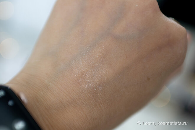 Huda Beauty Sparkly Lip Balm