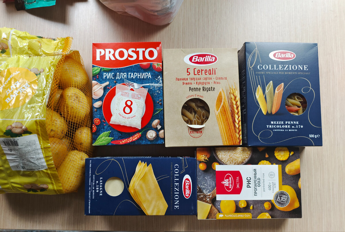 Возлавляют список у нас картошечка, макарончики и рис! С крахмалом и глютеном! Где-то поморщился модный нутрициолог.