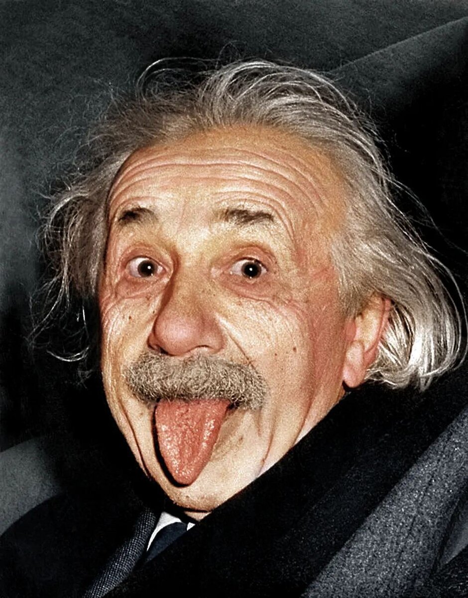 Почему на знаменитом фото Эйнштейн показывает язык, и что именно вырезали  из кадра. И причем здесь коммунисты | Популярная наука | Дзен