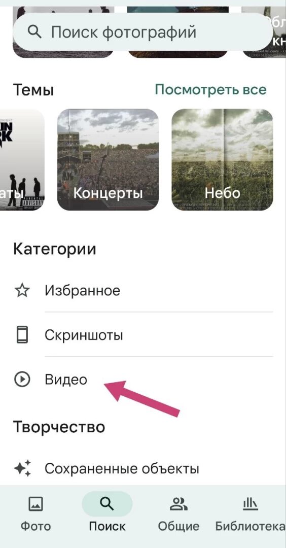 Как обрезать видео на телефоне? Все рабочие методы для Айфона и Андроид |  App-Time.ru | Дзен