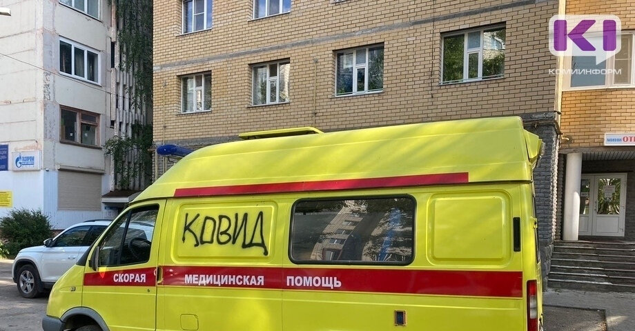 яндекс