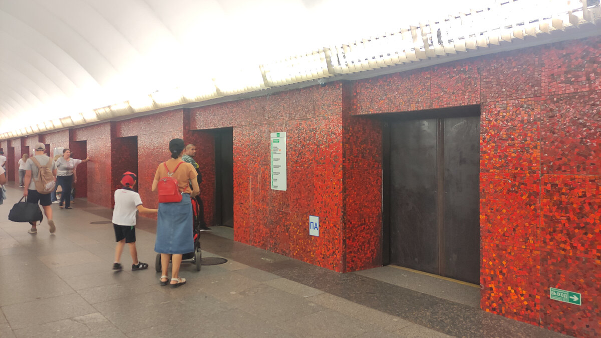Метро Маяковская. 
