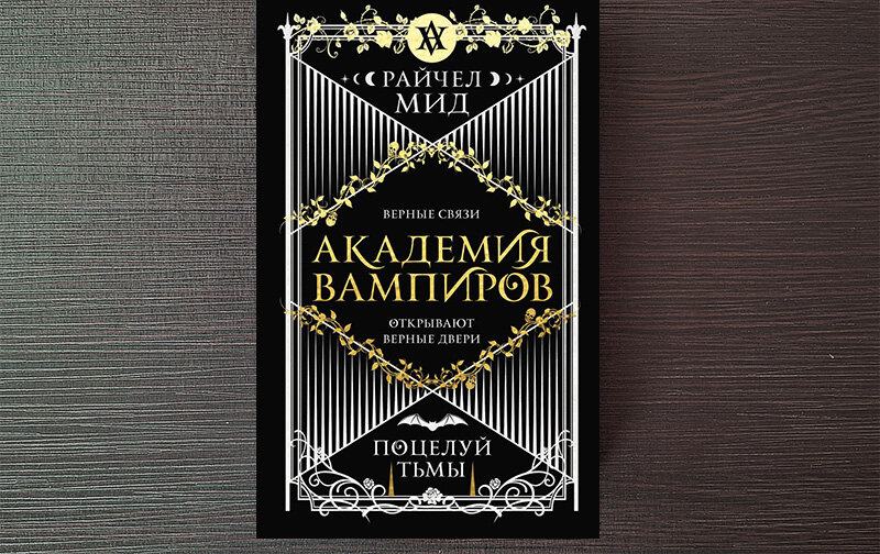 Переиздание 2022 года