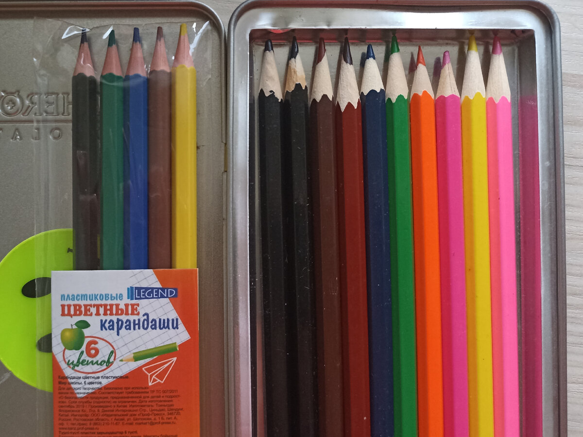 Новые карандаши он складывает в эту коробочку и берет по одному по мере необходимости