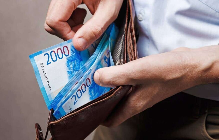    65% россиян не смогли оплатить детям высшее образование