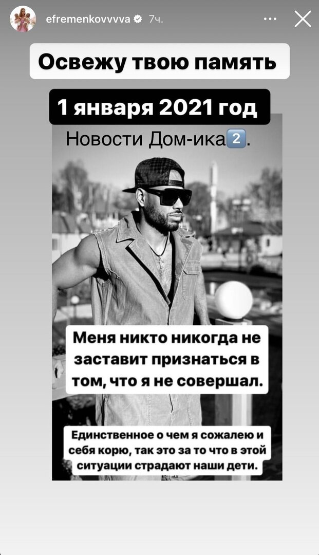 Все фото из свободного доступа: Яндекс картинки и личные странички в соцсетях.