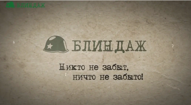 Подписывайтесь на канал - оставайтесь с нами!