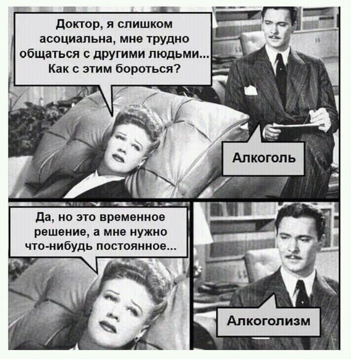 Источник: Яндекс картинки