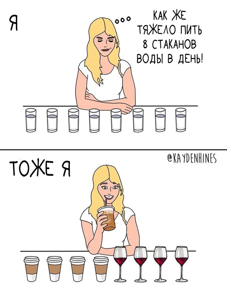 -2
