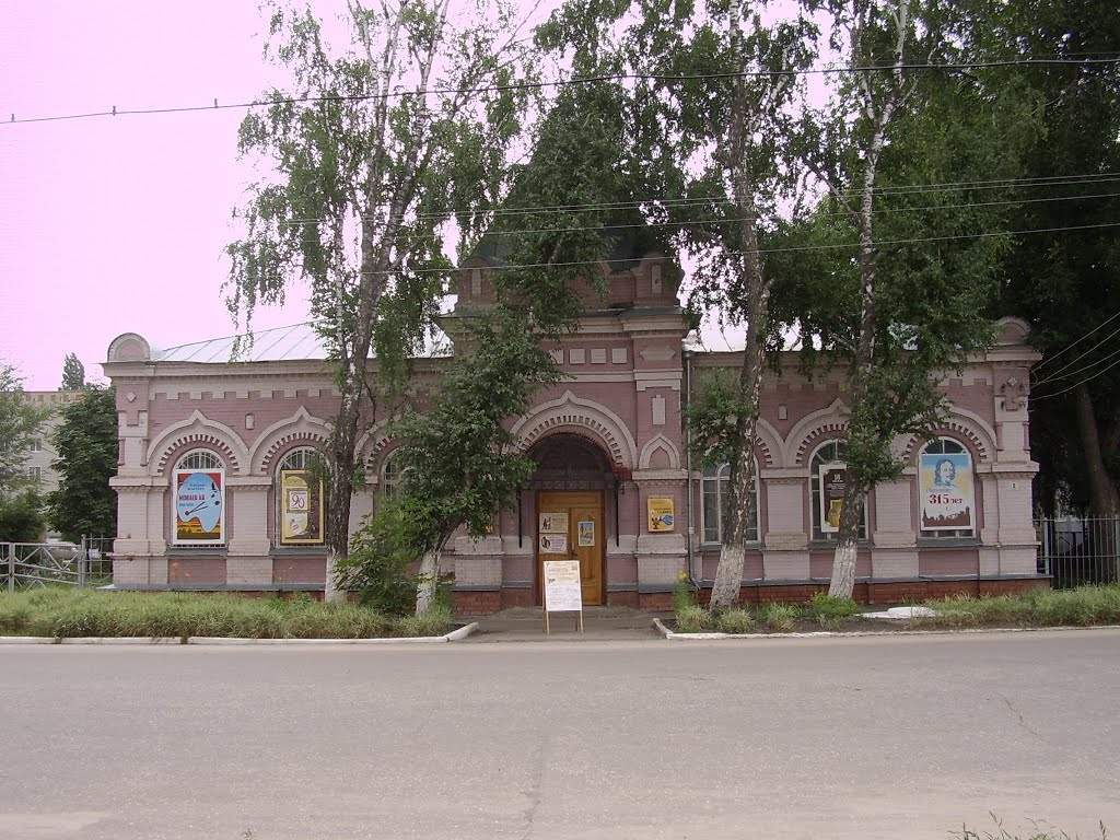 Погода село петровск. Картинная галерея Петровск Саратовская область. Краеведческий музей Петровск. Музей краеведения Петровск. Краеведческий музей Петровска Саратовской области.