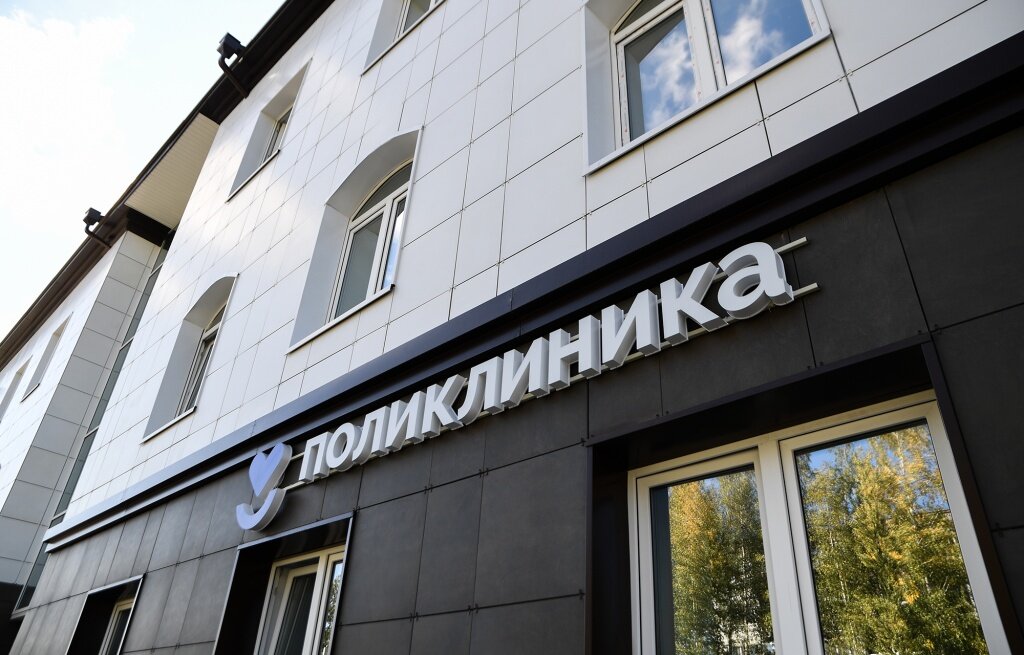 В Тверской области очень скоро откроется новая поликлиника ЦРБ Старицы