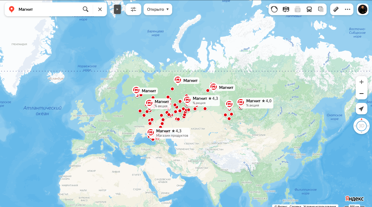 ПОЧЕМУ БИЗНЕС В ПАРТНЁРСТВЕ С NL INTERNATIONAL ПОДХОДИТ НЕ ВСЕМ И КАК НЕ  ПОВТОРЯТЬ ОШИБКИ | ПОИСК КОМФОРТНОЙ ЖИЗНИ | Дзен