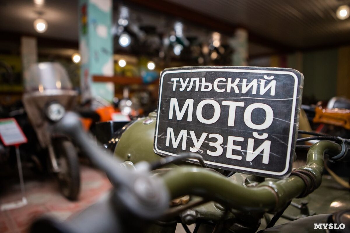 Кафе музей мотоциклов Суздальский
