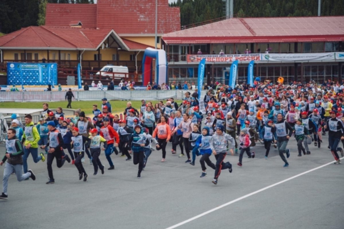    В муниципалитетах округа дети и взрослые вышли на пробежку.