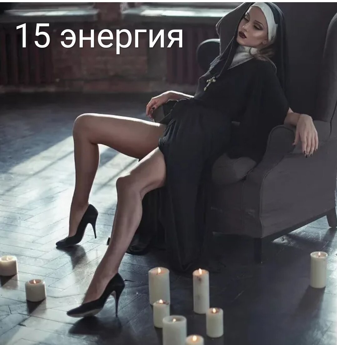 Каждое 15 число каждого месяца