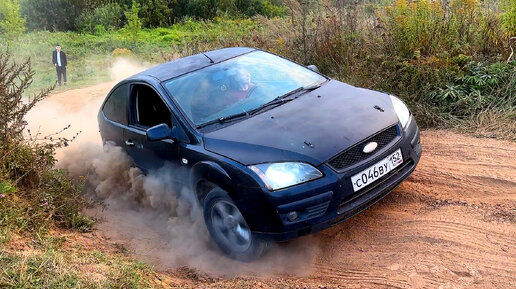 Девочка на разбитом FORD Focus в истерике пытается заехать. Люди едут по ухабам ради экономии времени