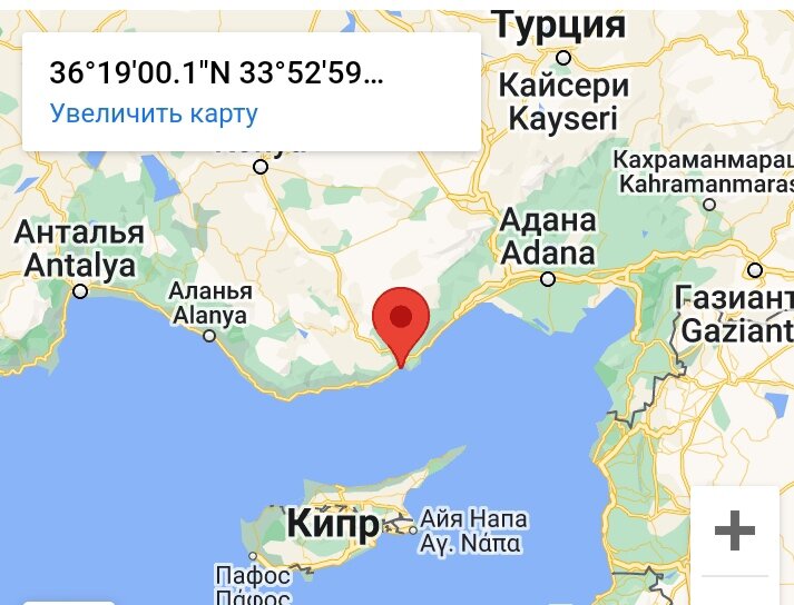 ташуджу турция на карте. Silifke на карте турции. мерсин турция на карте. ташуджу турция на карте. ташуджу турция на карте.