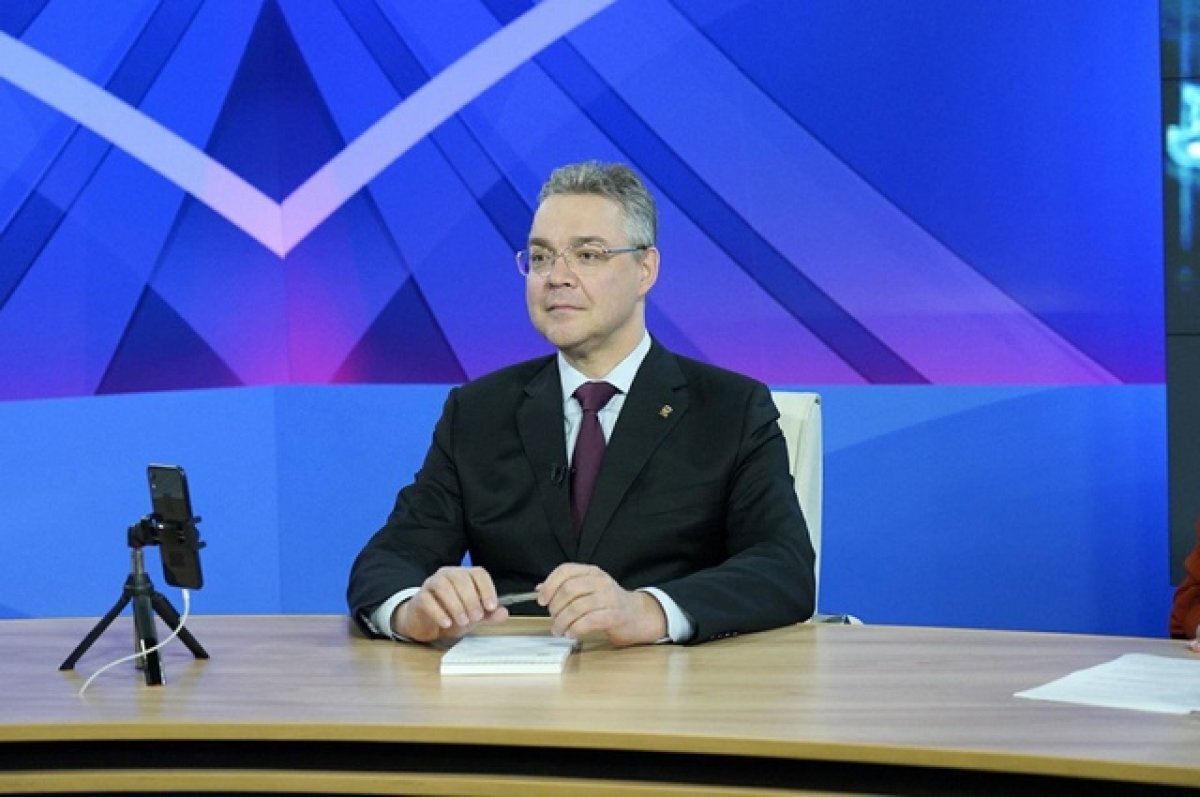    Губернатор Ставрополья проведёт прямую линию с жителями края 27 сентября