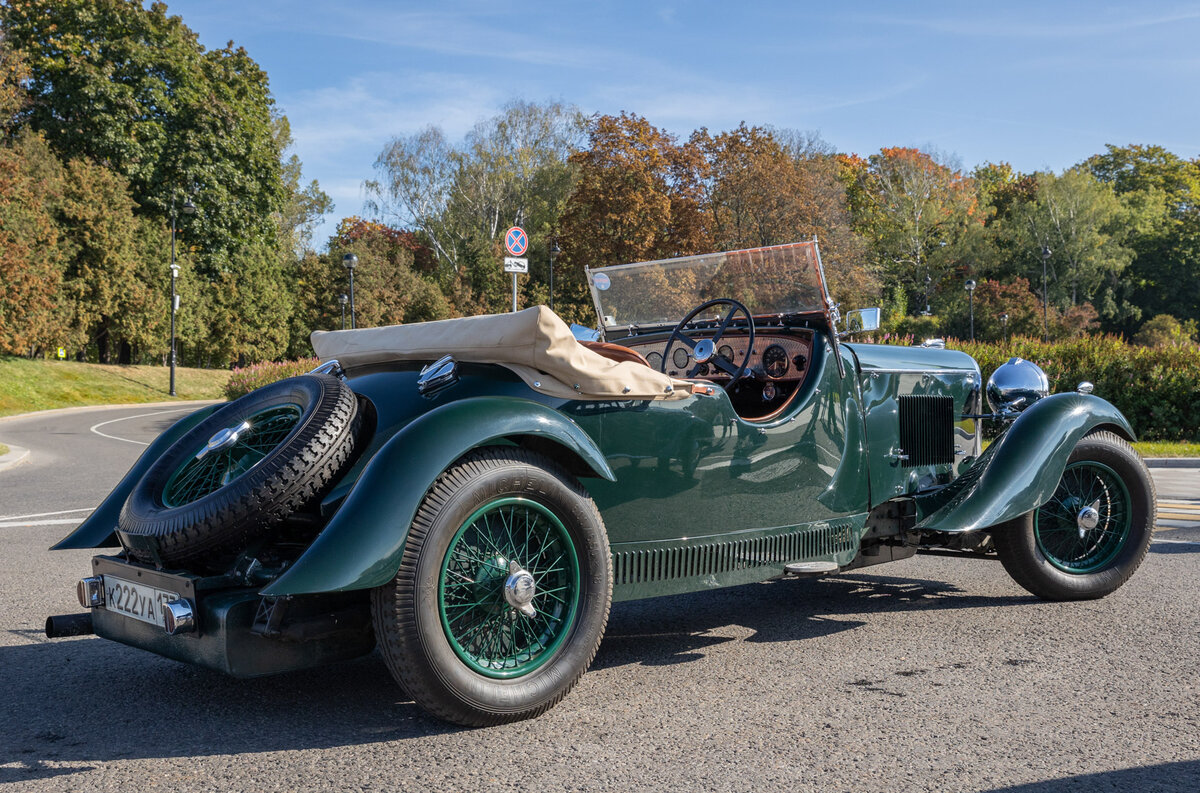 1934 Lagonda 16 80 Tourer