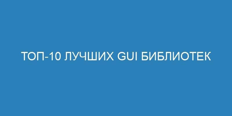 Что такое леттеринг: 10 главных стилей и 6 способов его использовать