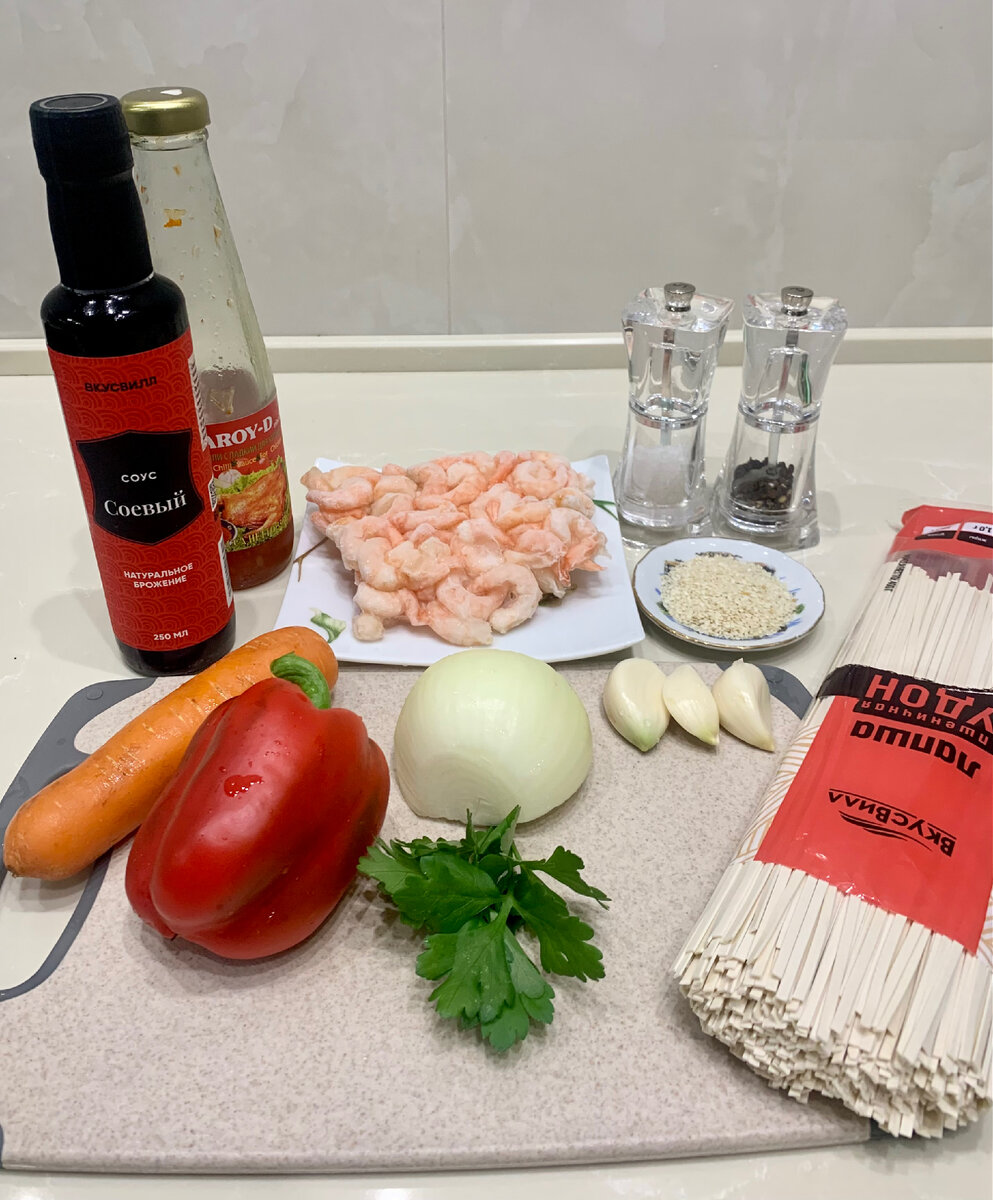 Мой набор продуктов готов 