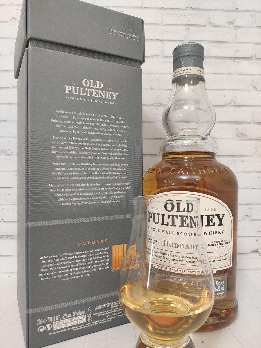 Old pulteney 12