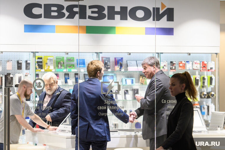    «Связной» ищет работников в ХМАО