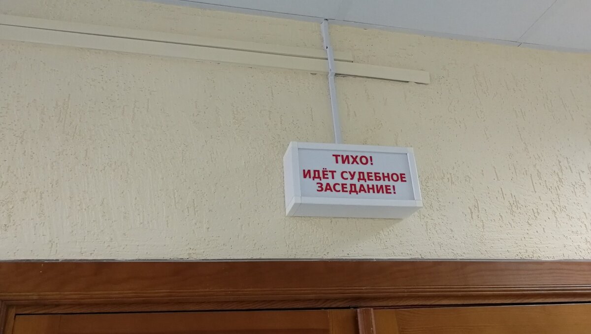     Обвиняемым в халатности проходит инспектор по пожарному надзору областного МЧС.