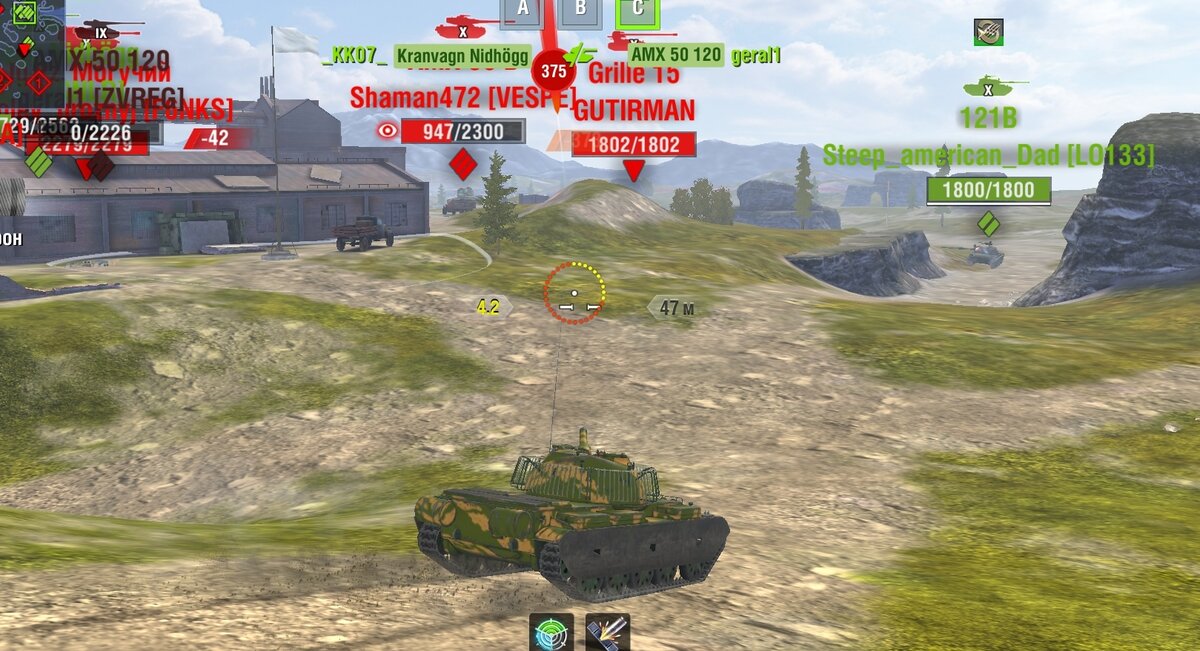 О броне забудьте 