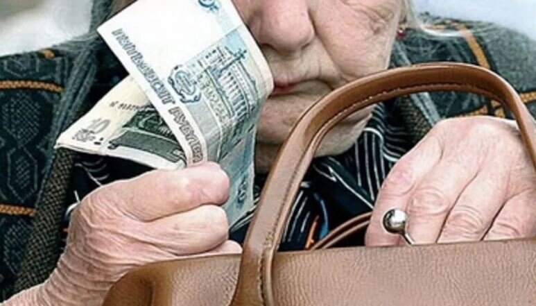 Иллюстрация из открытых источников